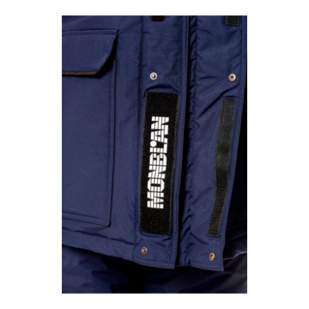 Купить Костюм МОНБЛАН-УЛЬТРА от 115556.00  тенге