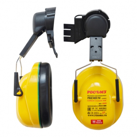 Купить Наушники противошумные РОСОМЗ СОМЗ-65 60650 СТАЛЬНОЙ ЛЕВ от 5181.00  тенге