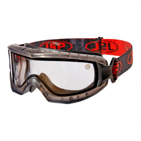 Купить Очки закрытые JSP ТЕРМЭКС от 22479.00  тенге