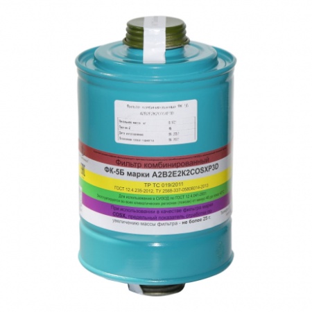 Купить Фильтр А2В2Е2К2СОSXP3D к ППФ от 27025.00  тенге