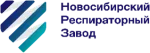 Новосибирский Респираторный Завод