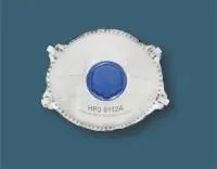 Респиратор "НРЗ-0112А", FFP2D, с клапаном, 12 ПДК, формованная (х300)
