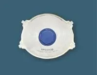Респиратор "НРЗ-0112В" NR D, FFP2, с клапаном, 12 ПДК, формованная (х300)