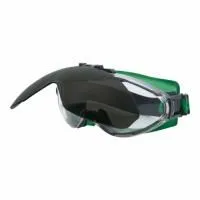 Очки UVEX УЛЬТРАСОНИК 9302045